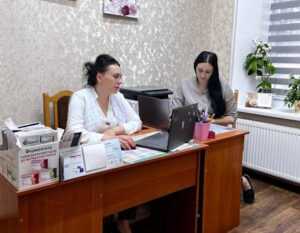 Загальна інформація